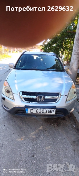 Хонда СР-В, снимка 1