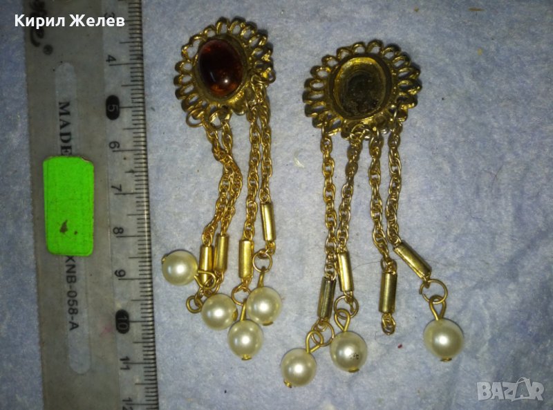 СТАРИ АЖУРНИ ЕФЕКТНИ ПОЗЛАТЕНИ ВИНТИДЖ - АРТ ОБЕЦИ 38460, снимка 1