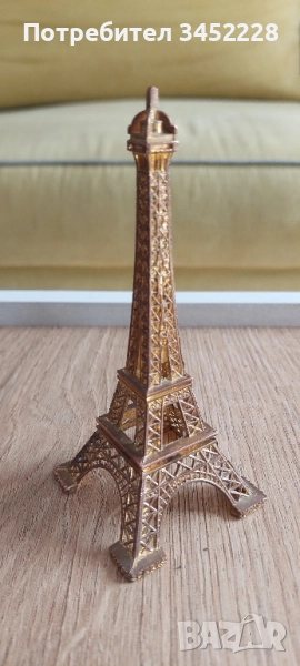 сувенир метален за ценители , снимка 1