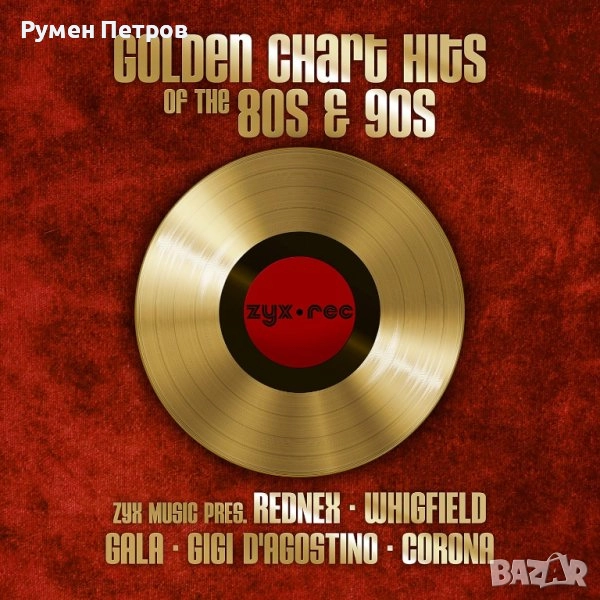 ZYX RECORDS - Golden Disco Chart Hits Of The 80s & 90s, снимка 1