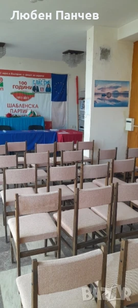 Търговско помещение гр. Шабла , снимка 1