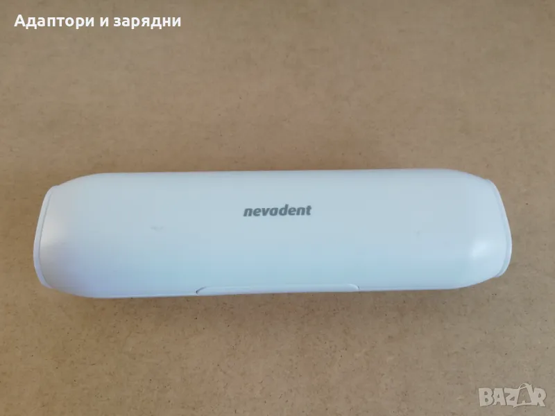 Заряден калъф Nevadent NZAOT 600 A1 за електрическа четка за зъби, снимка 1