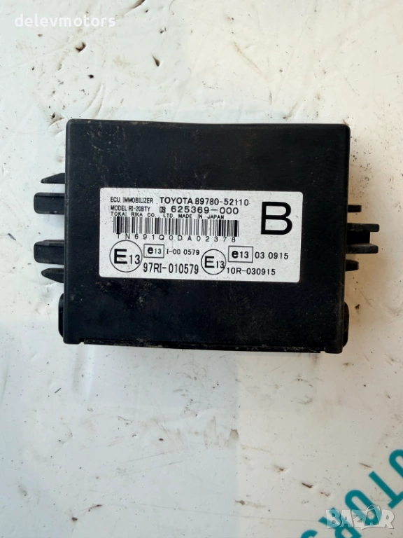 89780-52110 модул от Toyota Verso S 1.3i, 99 ph., engine 1NR-FE, 6 sp., 2011, euro 5B, снимка 1