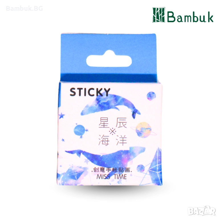 Стикери „Whale Dancing“, снимка 1