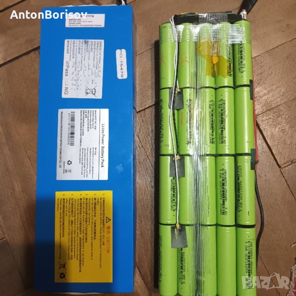 батерий литиевойонни, снимка 1