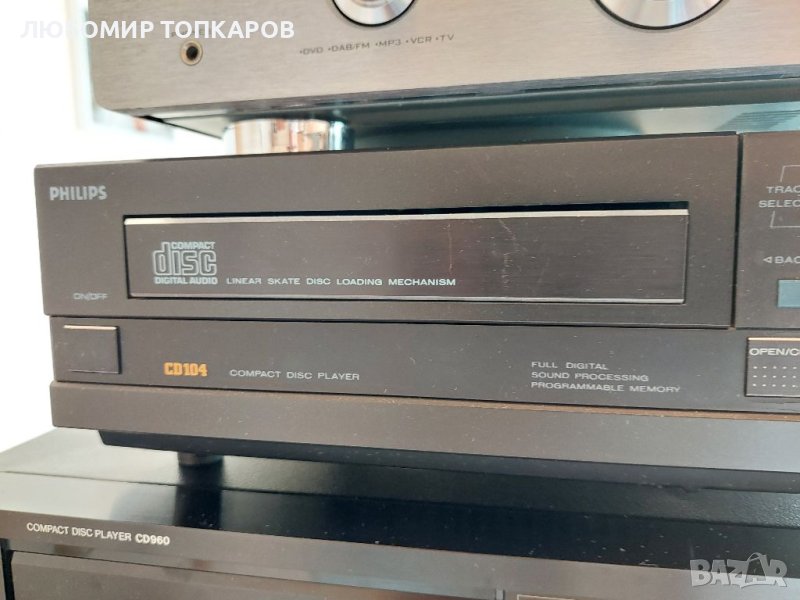 Philips  cd 104, снимка 1