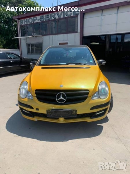 Mercedes R320CDI, снимка 1