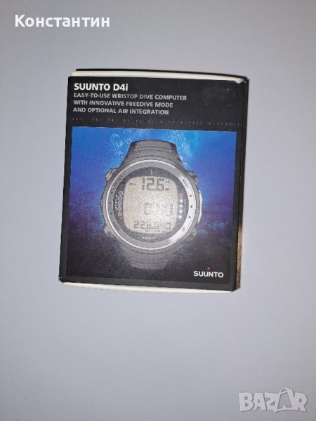 Ръчен часовник Suunto D4I, снимка 1