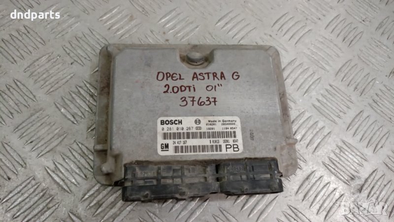 Компютър Opel Astra G 2.0DTi 2001г.	, снимка 1