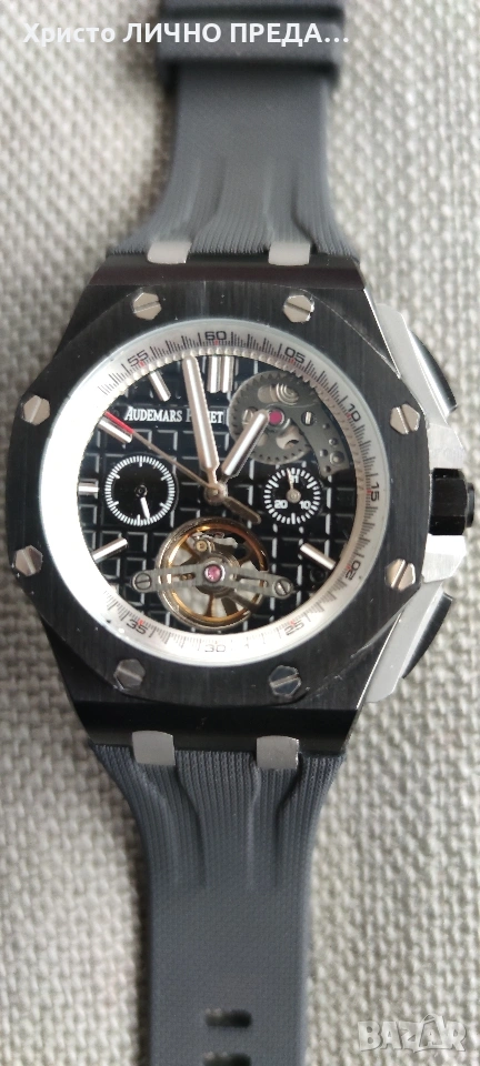 Мъжки механичен луксозен часовник Audemars Piguet Royal Oak Offshore , снимка 1