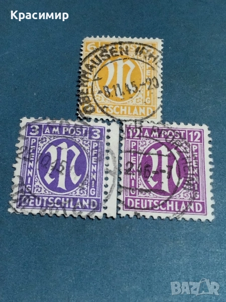 Пощенски марки Германия., снимка 1