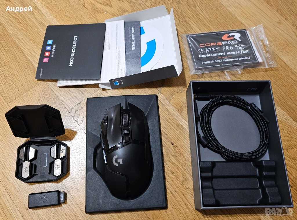 Logitech G502 Lightspeed безжична мишка + нови крачета Corepad, снимка 1
