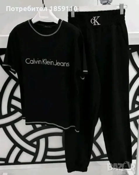 дамски комплект , снимка 1