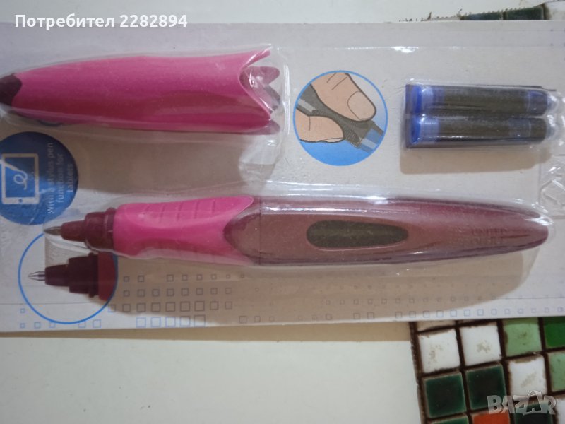 Писалка с пълнители, снимка 1