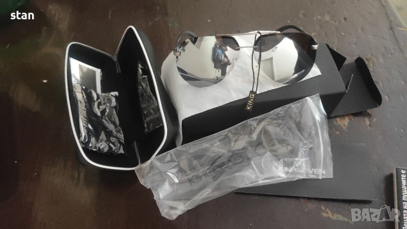 Очила Kingseven с поларизация , снимка 1