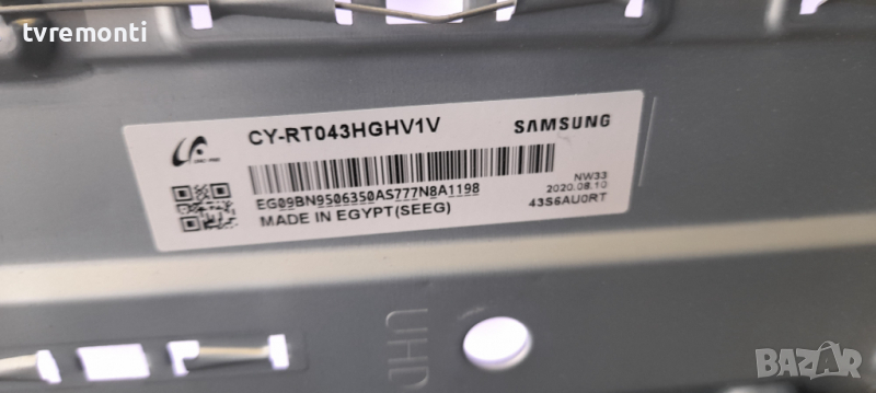 лед диоди от дисплей CY-RT043HGHV1V от телевизор SAMSUNG модел QE43Q60TAU, снимка 1