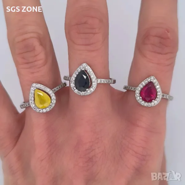 Сребърен Пръстен с Рубин/Син Сапфир/Жълт Сапфир, снимка 1