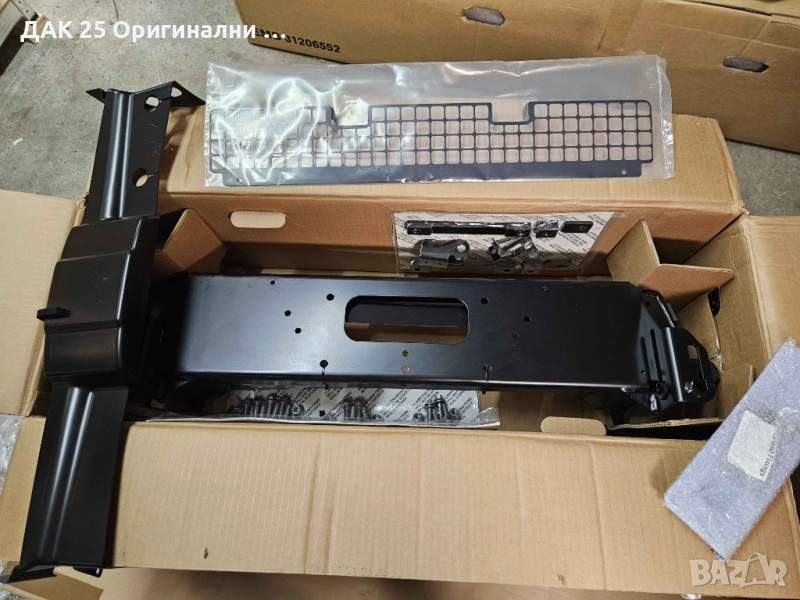 LAND ROVER DEFENDER VPLEP0490 Монтажен комплект за лебедка  Нов Оригинален артикул, снимка 1