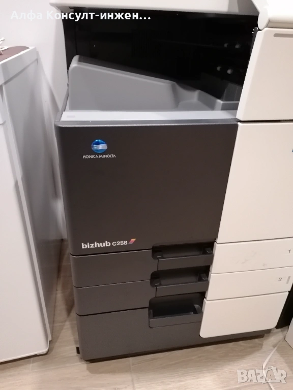Konica Minolta 258 цветен печат А3,А4,А5, снимка 1