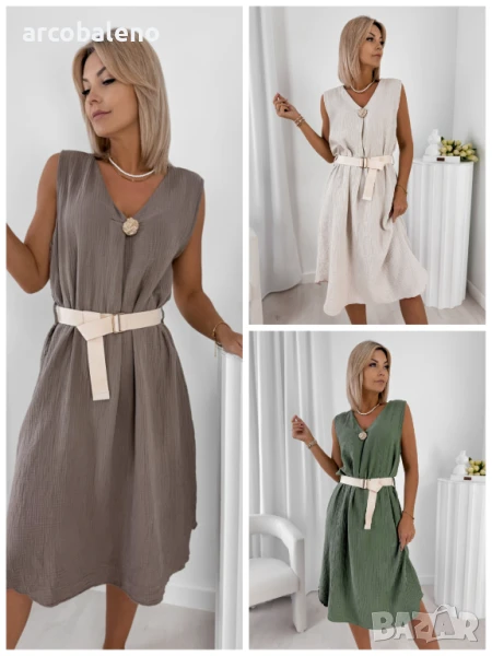 Дамска рокля OLITE, 3цвята   , снимка 1