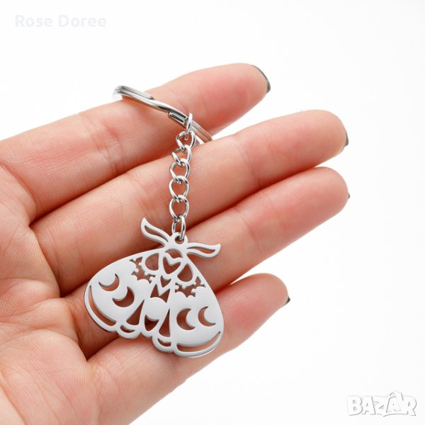 RD 398 Ключодържател Нощна Пеперуда в сребристо луна медицинска стомана безплатна доставка подарък, снимка 1