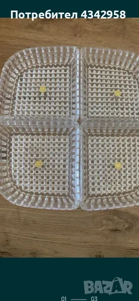 WMF vintage Lead cristal dish Germany, снимка 1