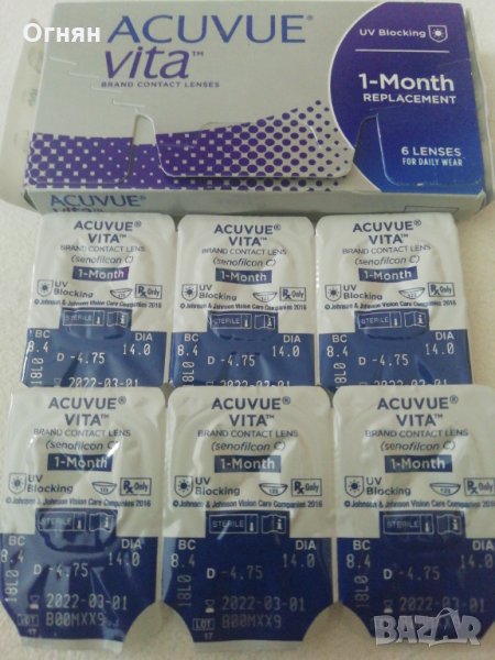 Контактни лещи ACUVUE VITA, снимка 1