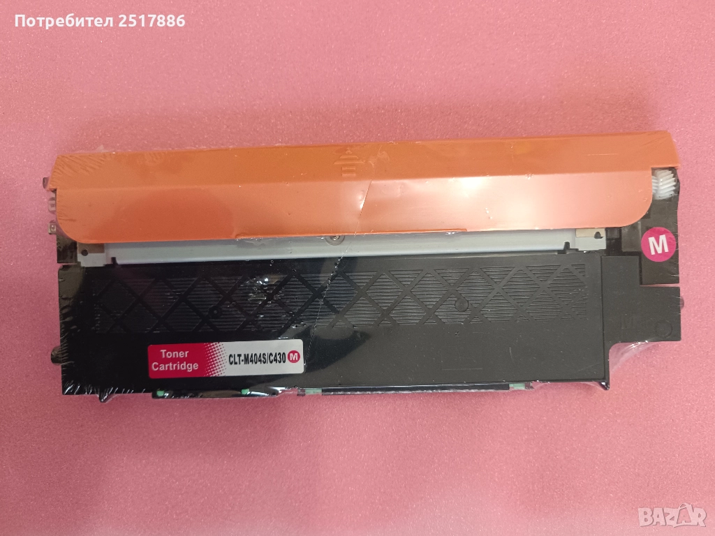 Тонер касета Samsung CLT-M404S за SL-C430 Magenta, снимка 1
