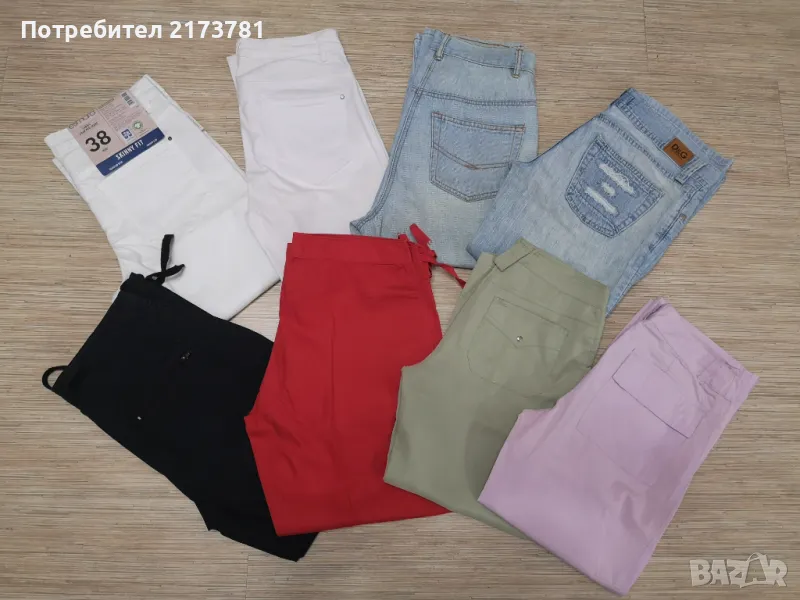 Дамски бермуди/ къси панталонки , снимка 1