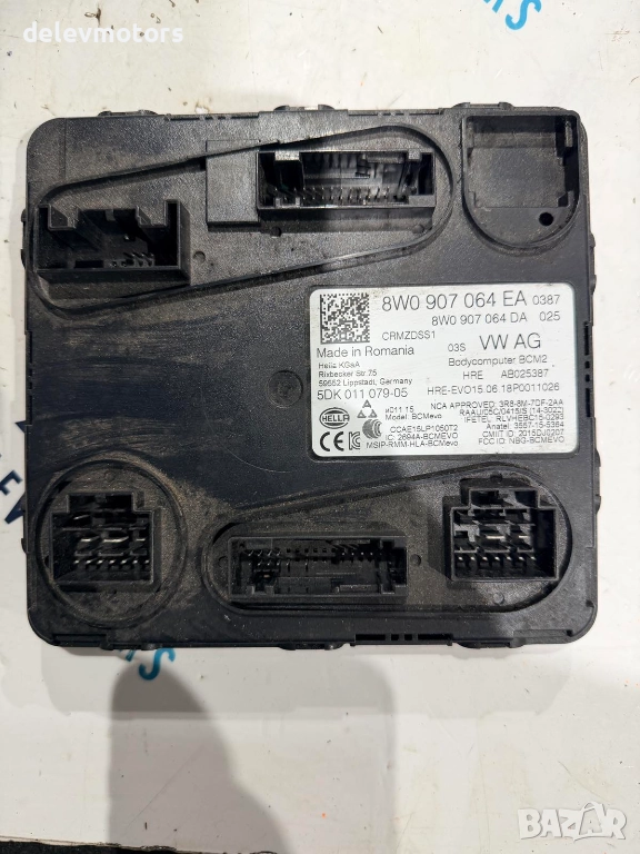 8W0907064EA BCM комфорт модул от Audi A5, снимка 1