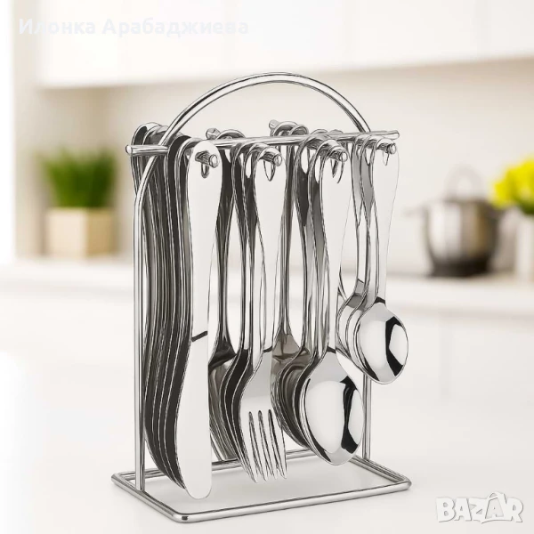 Прибори за хранене ARIAN – Стил и издръжливост в 25 части, снимка 1