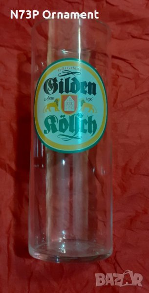 ЧАША. БИРА. КОЛЕКЦИЯ. , снимка 1