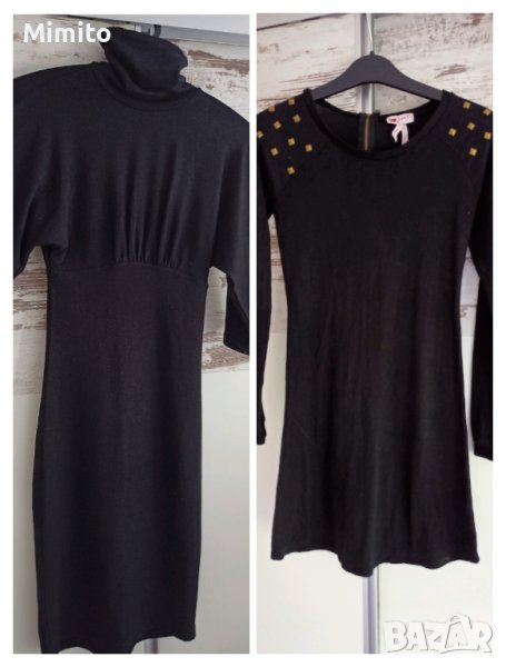 лот рокли плетиво xs, снимка 1