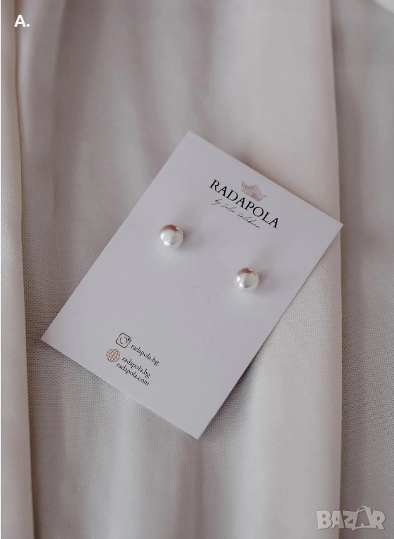 Обеци с перли , снимка 1