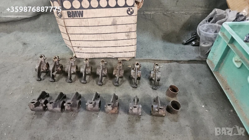 Кобилици Газ 21 22 Руски Руско руска соц части , снимка 1