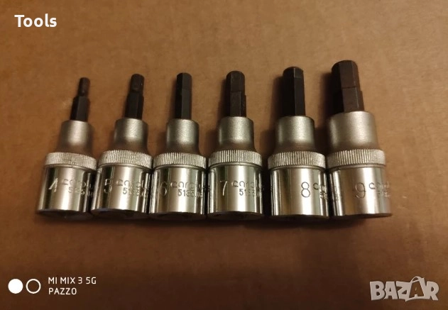 CAROLUS GEDORE GROUP 6 БРОЯ 1/2 качествени Шестогрaми вложки комплект, снимка 1