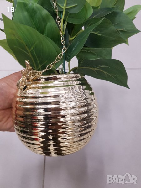 Саксия висяща, снимка 1