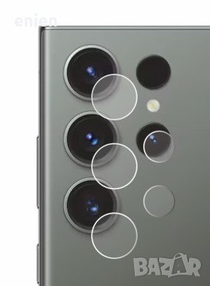Протектор за задна камера за Samsung Galaxy S22 Ultra, снимка 1