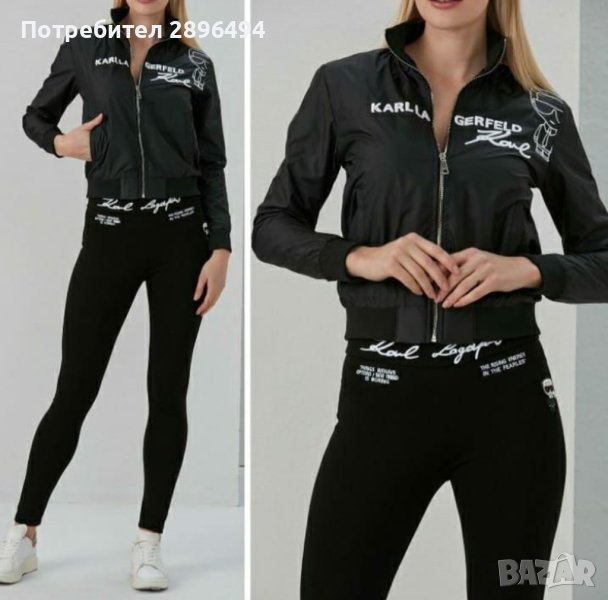 Karl, снимка 1