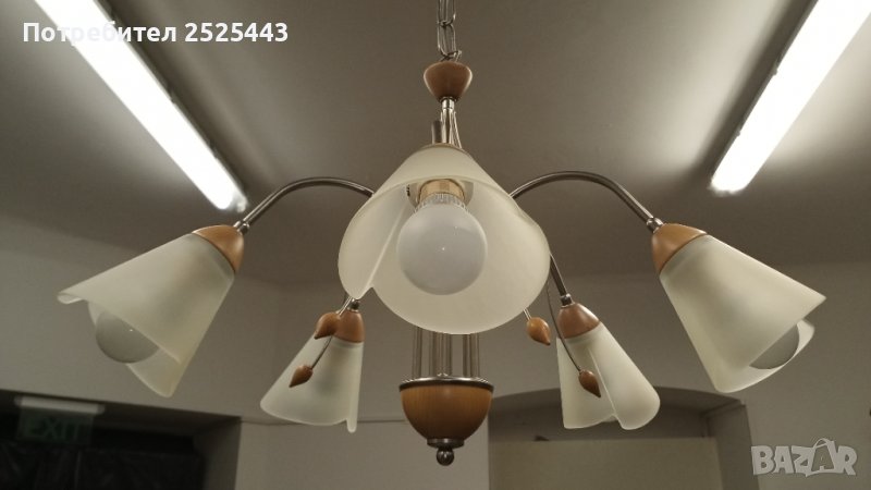 Абажур (полилей) - метален с дървени елементи   - с 5х3 W - Нови LED крушки Е14 - 3000К топло бяло, снимка 1