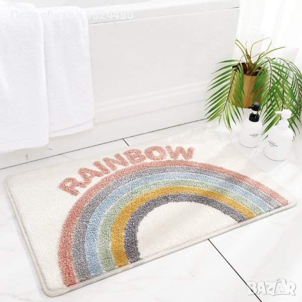  Rainbow Постелка, снимка 1