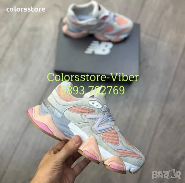 Дамски маратонки  New Balance/BR44, снимка 1