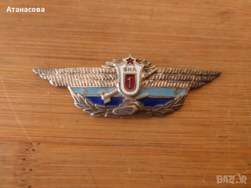 Военен знак кокарда БНА 1, снимка 1
