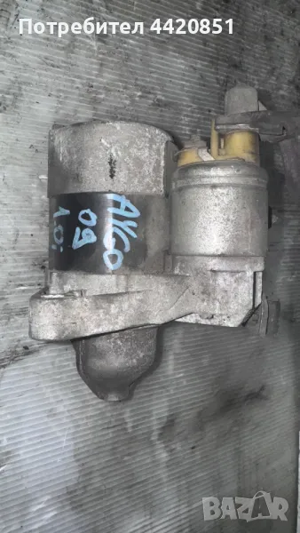 Стартер за Toyota Aygo - 28100-0Q012J / TS10E1, снимка 1