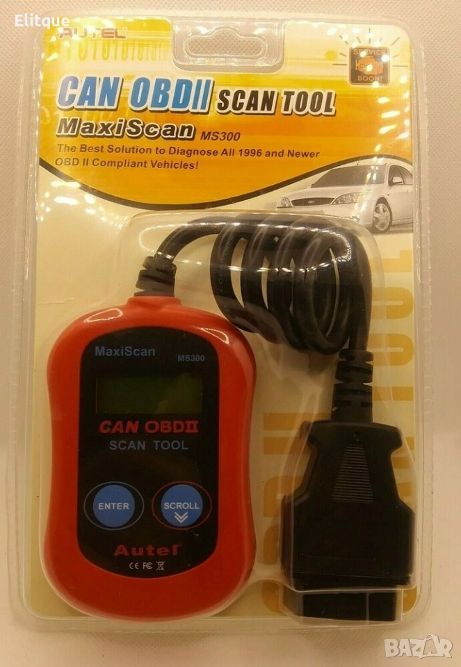 Скенер за автодиагностика AUTO SCAN1 🔍, снимка 1