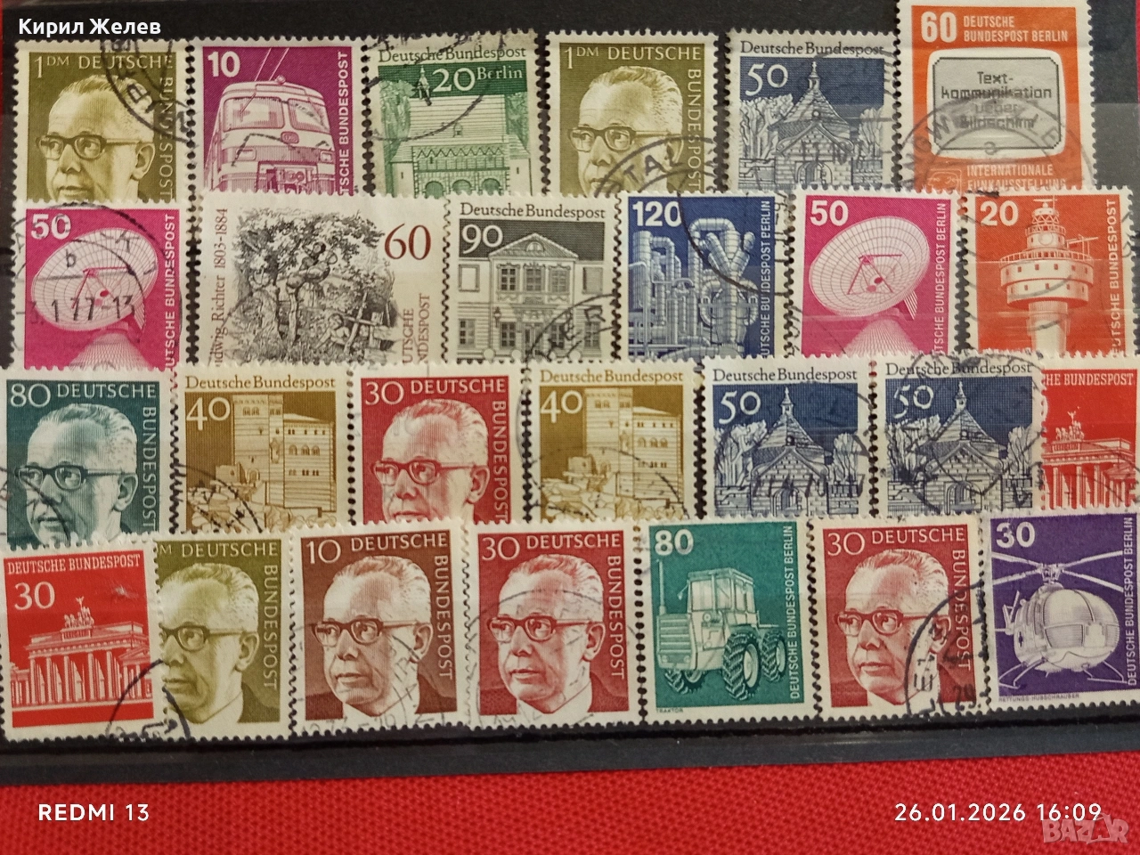 Стари пощенски марки от цял свят смесени ТРАКТОРИ, ХЕЛИКОПТЕРИ, ВЛАКОВЕ за КОЛЕКЦИЯ 51587, снимка 1