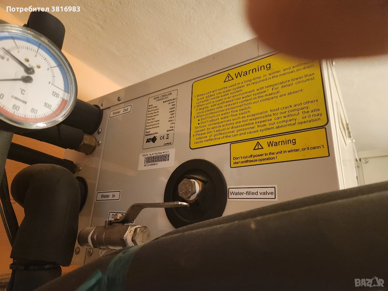 Трифазна термопомпа ATC /Gree /въздух -вода 16 kw. , снимка 1