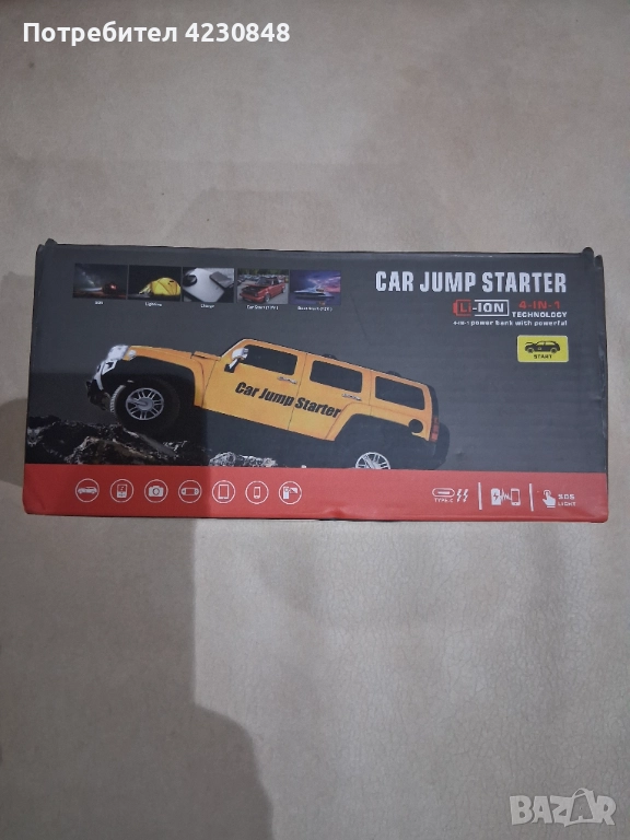 Бустер /стартово запалване на автомобили, снимка 1