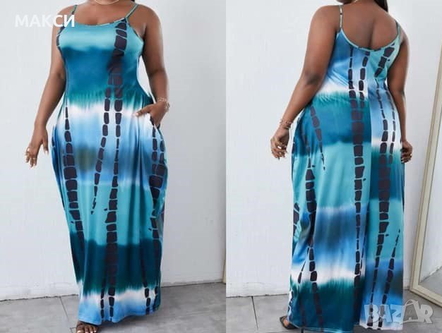 Модерна макси силно еластична дълга лятна рокля със скрити джобове и регулиращи се презрамки- Топ ар, снимка 1
