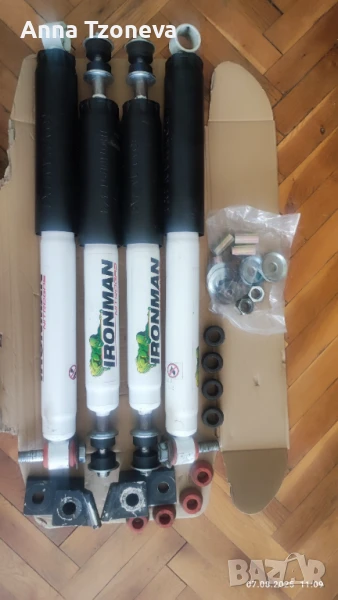 Продавам амортисьори Ironman и пружини за Нисан Патрол Y60 Y61 , снимка 1